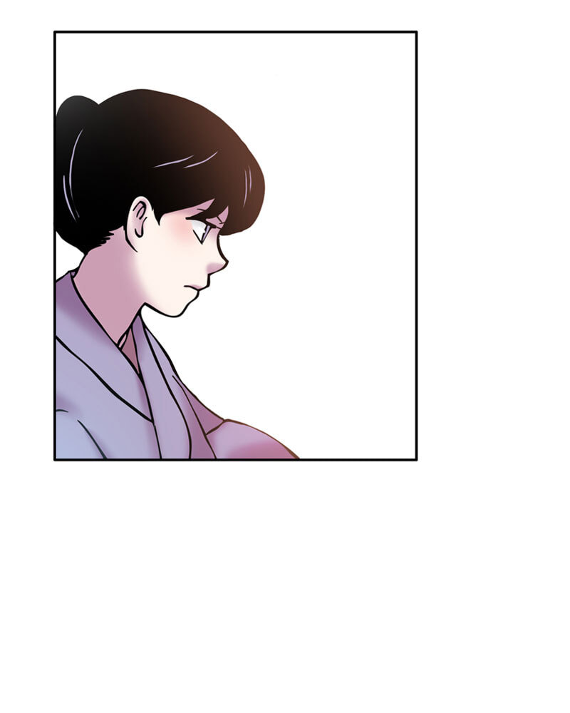 My Beloved Emperor Chapter 14 page 18 - 