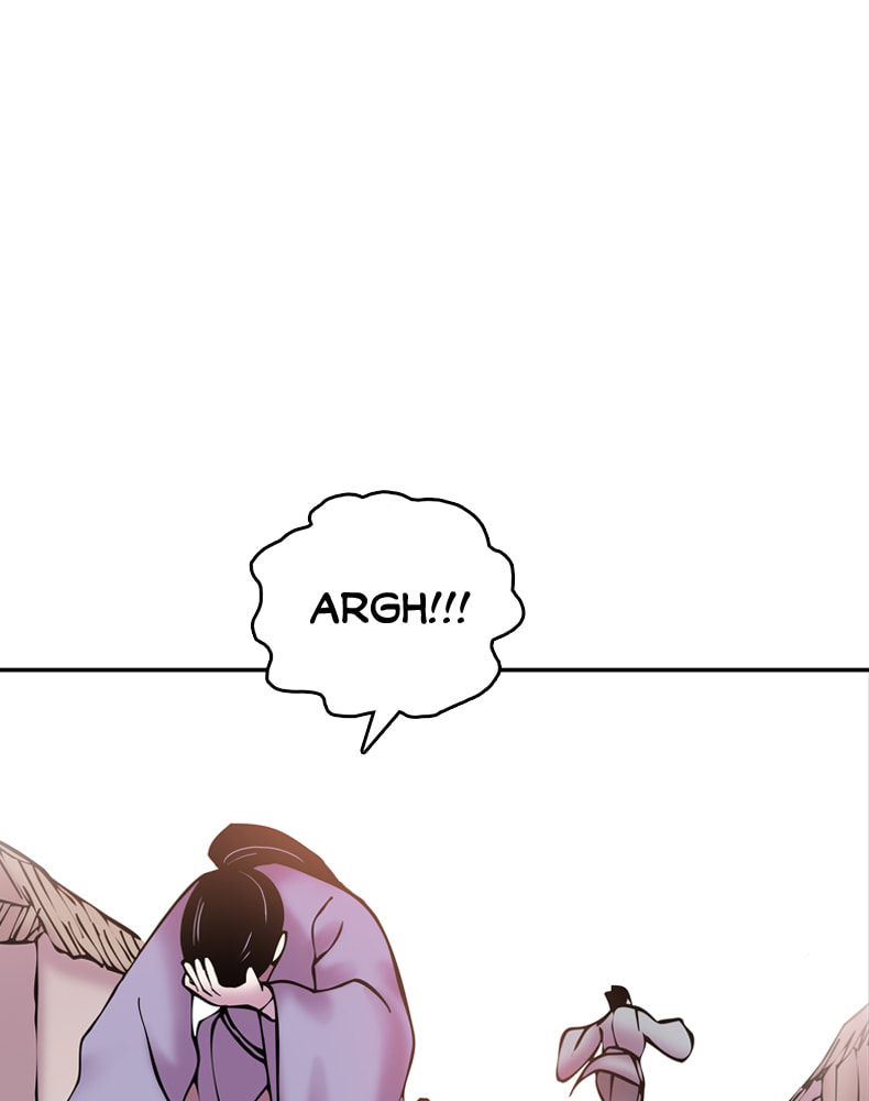 My Beloved Emperor Chapter 14 page 21 - 