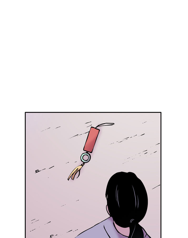 My Beloved Emperor Chapter 14 page 26 - 