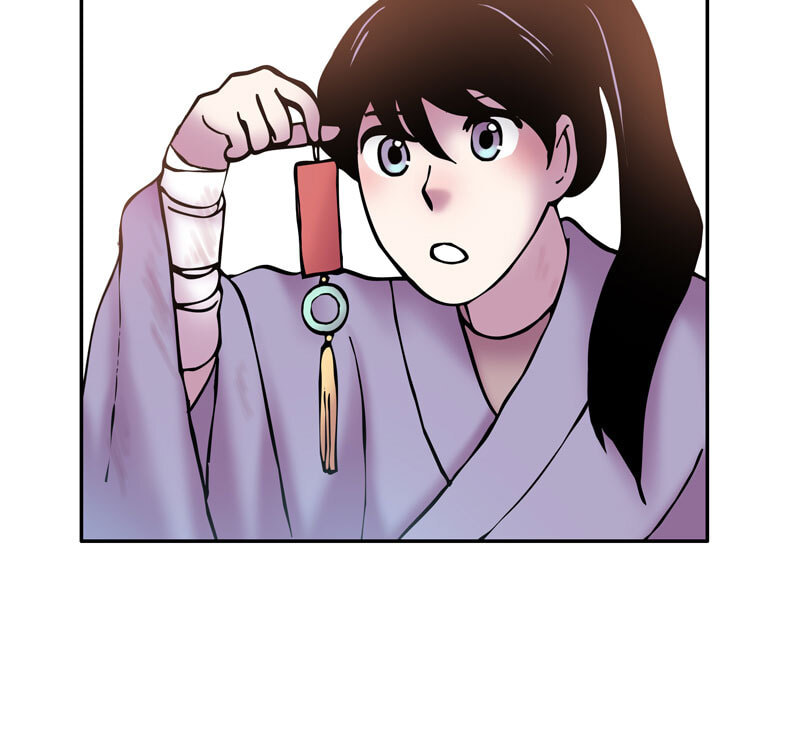My Beloved Emperor Chapter 14 page 29 - 