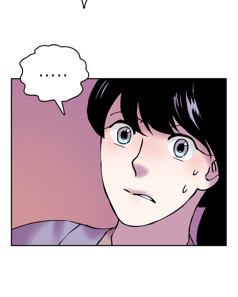 My Beloved Emperor Chapter 14 page 4 - 