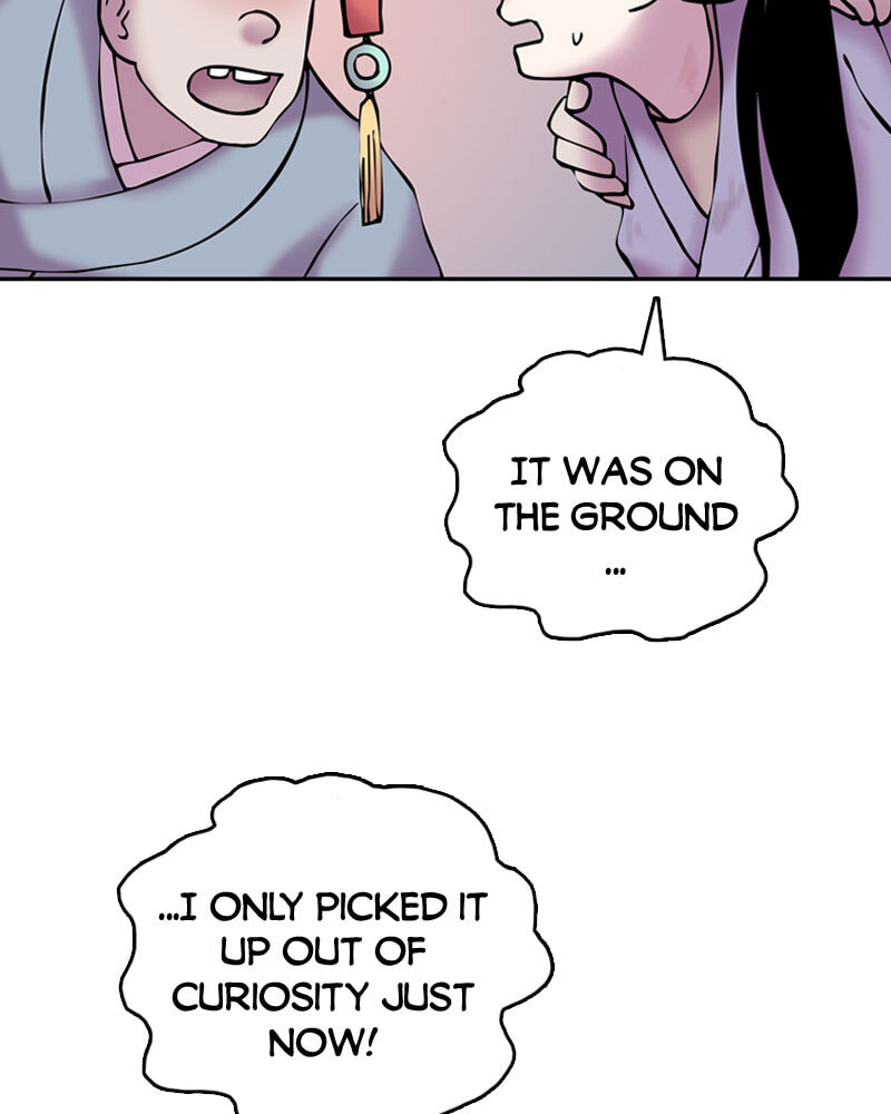My Beloved Emperor Chapter 14 page 34 - 