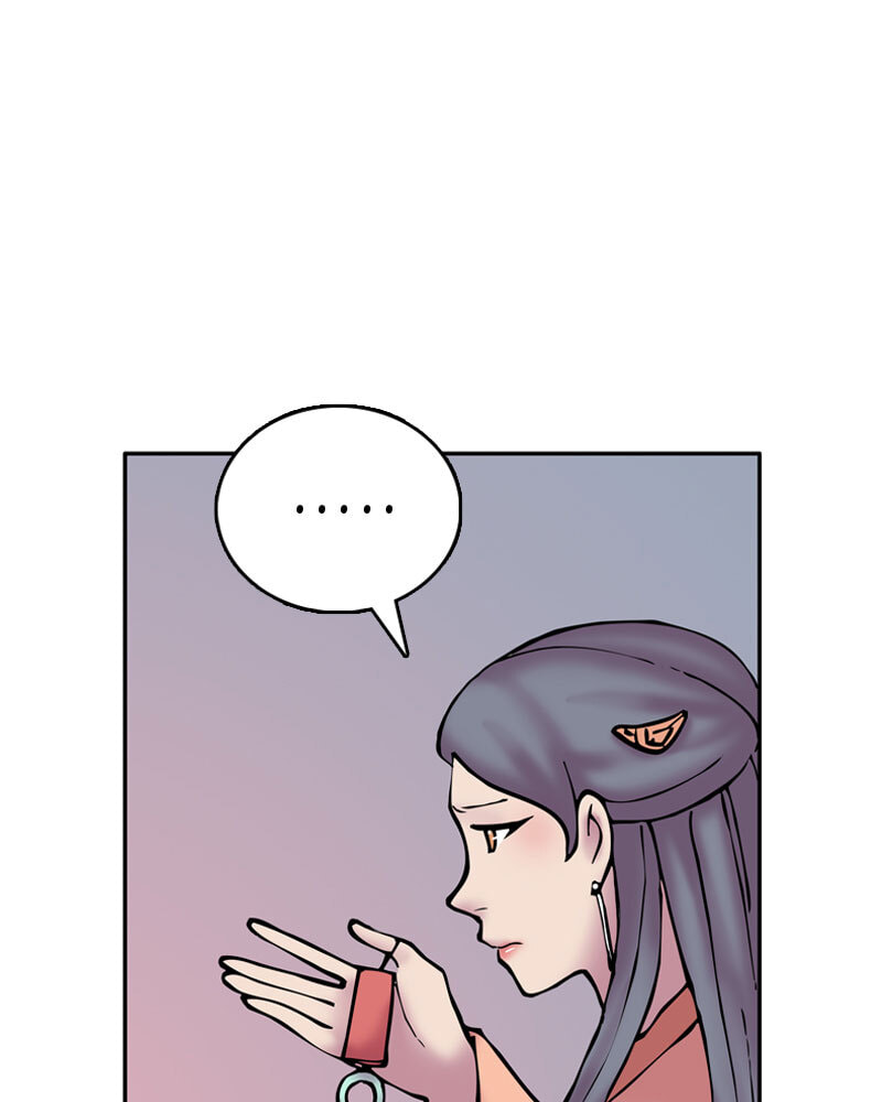 My Beloved Emperor Chapter 14 page 50 - 