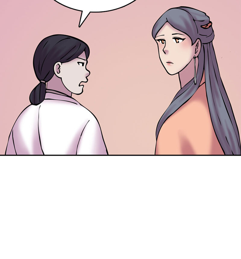 My Beloved Emperor Chapter 14 page 52 - 