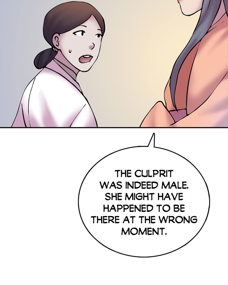 My Beloved Emperor Chapter 14 page 56 - 