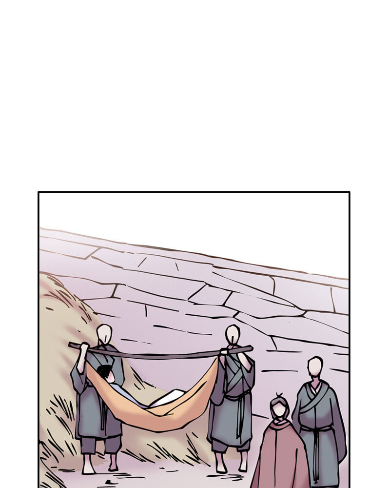My Beloved Emperor Chapter 14 page 9 - 