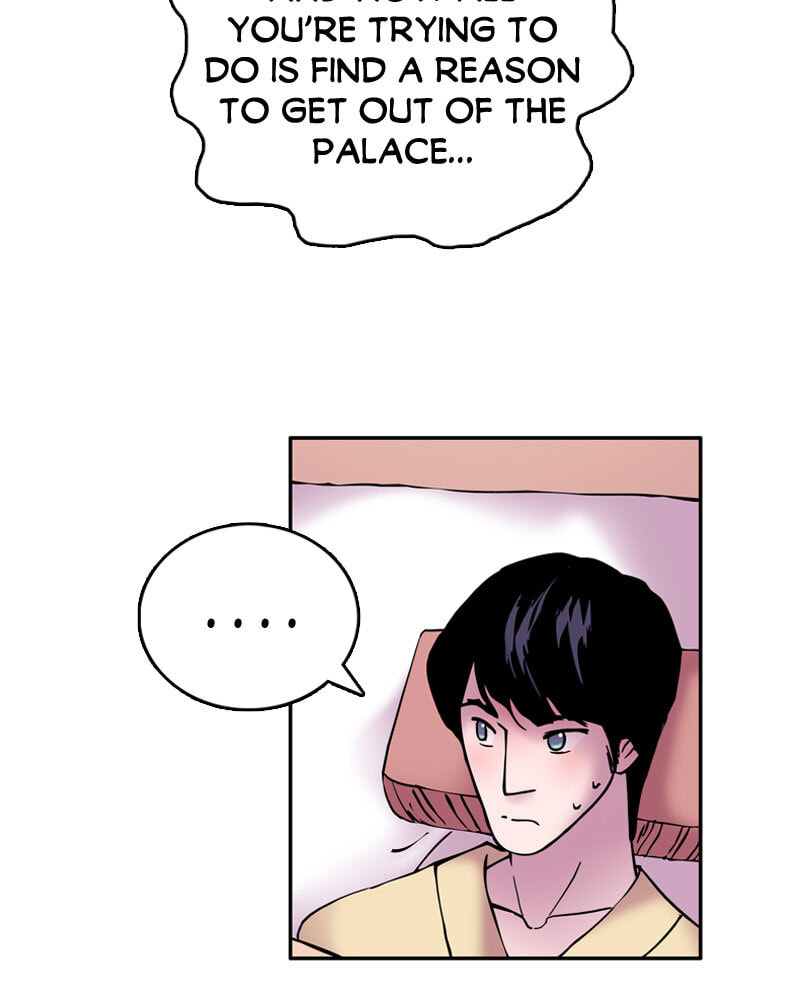 My Beloved Emperor Chapter 15 page 15 - 