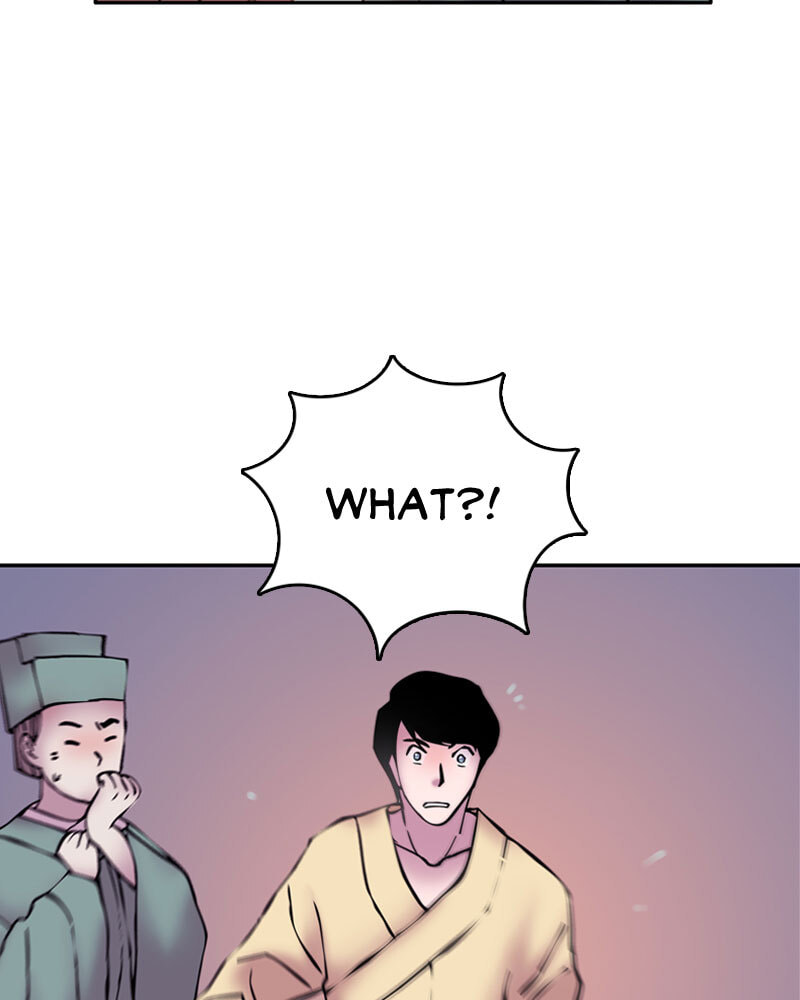 My Beloved Emperor Chapter 15 page 24 - 