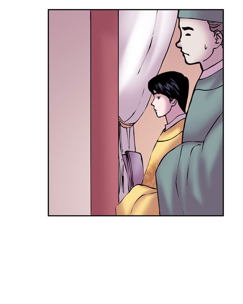 My Beloved Emperor Chapter 15 page 37 - 