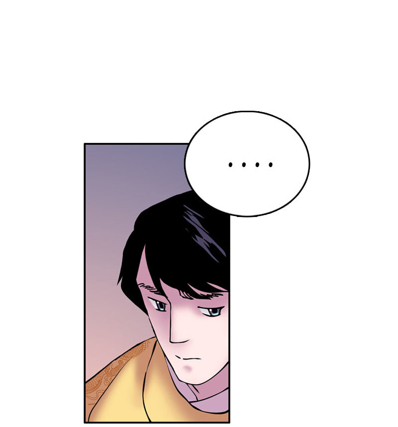 My Beloved Emperor Chapter 15 page 38 - 