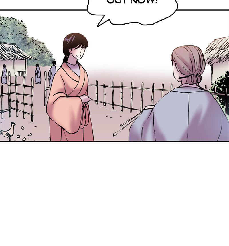 My Beloved Emperor Chapter 15 page 47 - 