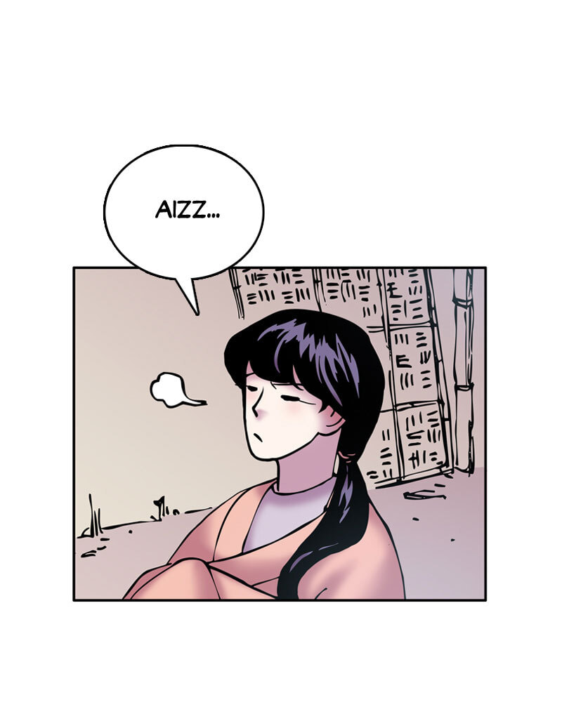 My Beloved Emperor Chapter 15 page 52 - 