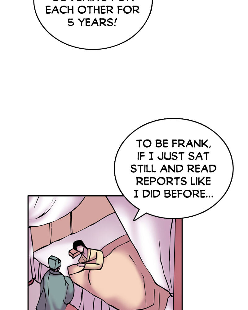 My Beloved Emperor Chapter 15 page 7 - 