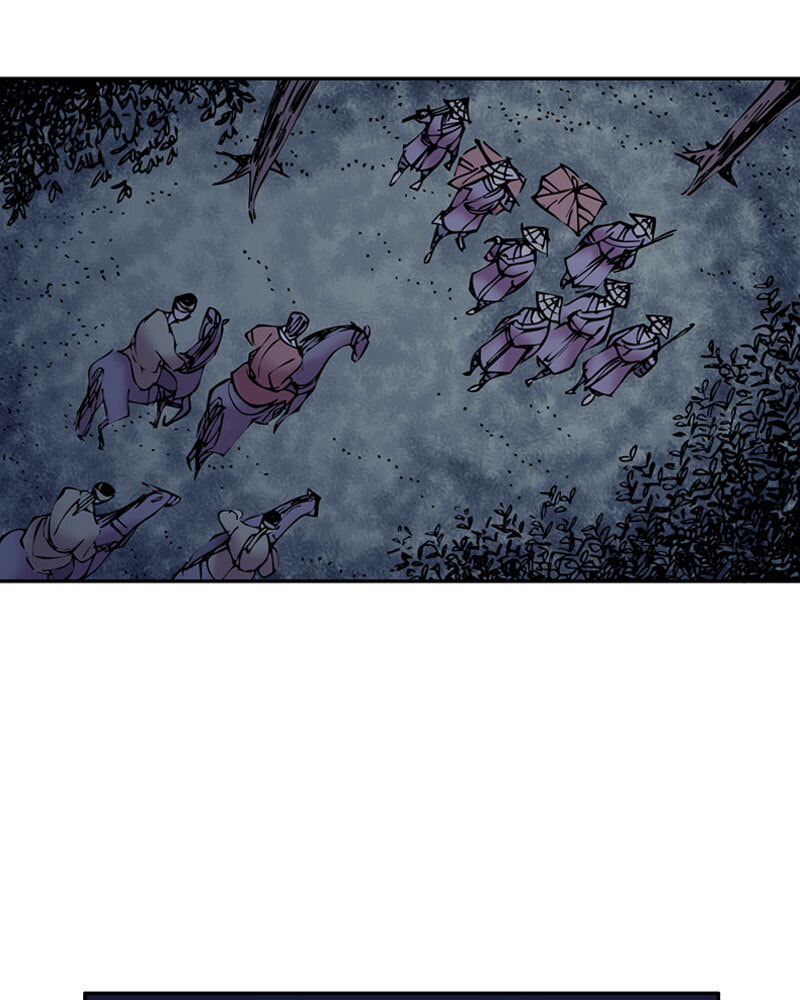 My Beloved Emperor Chapter 15 page 61 - 