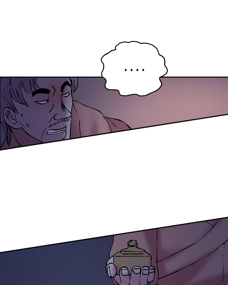 My Beloved Emperor Chapter 15 page 81 - 