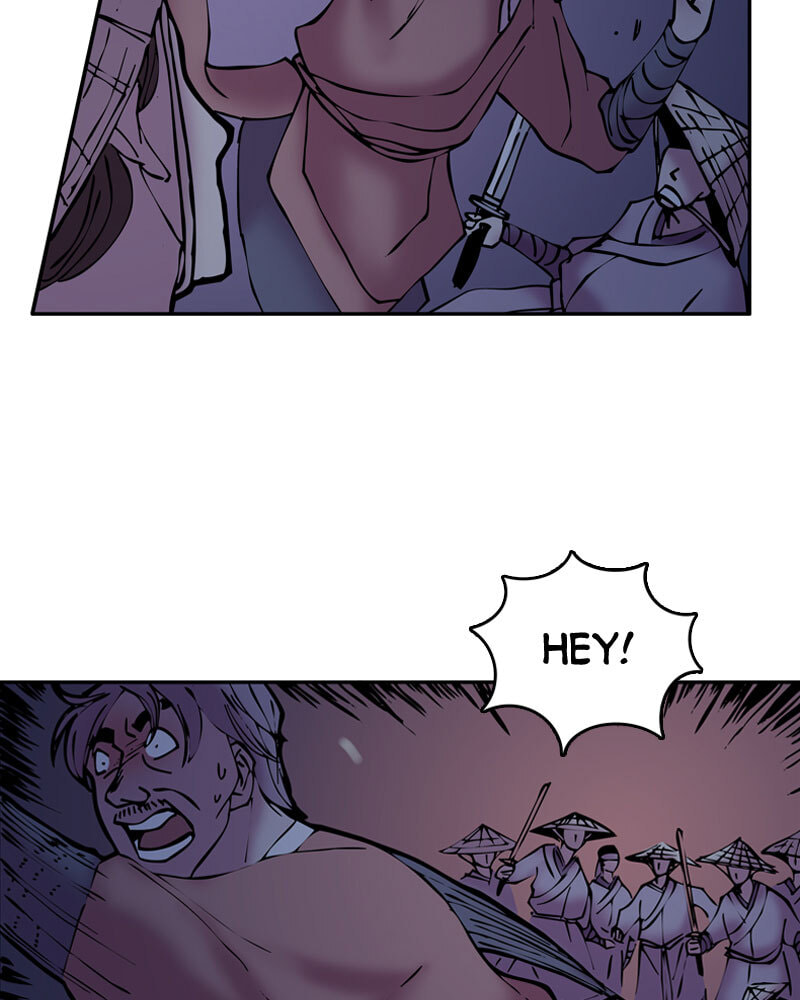 My Beloved Emperor Chapter 15 page 84 - 