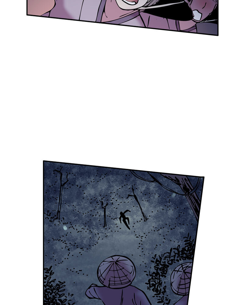 My Beloved Emperor Chapter 15 page 86 - 