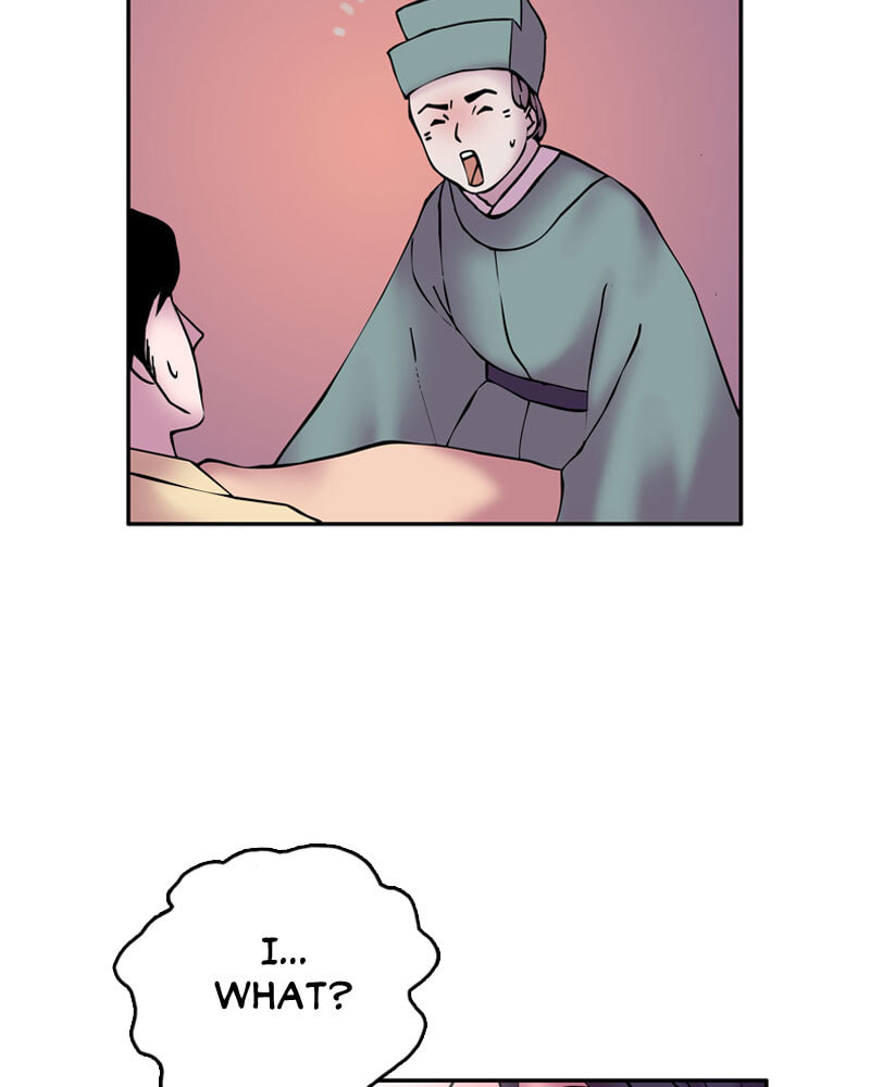 My Beloved Emperor Chapter 15 page 10 - 