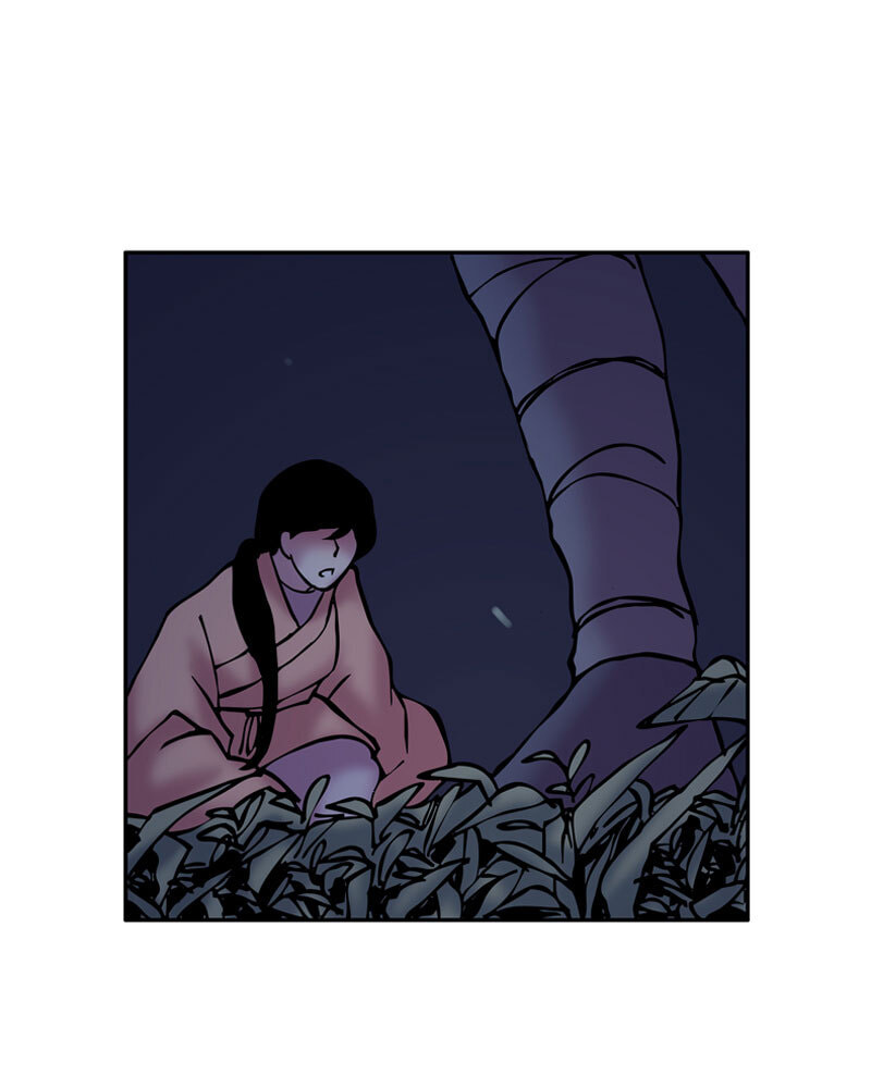 My Beloved Emperor Chapter 16 page 19 - 
