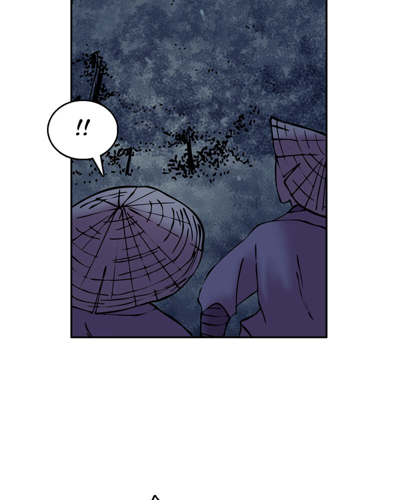 My Beloved Emperor Chapter 16 page 3 - 