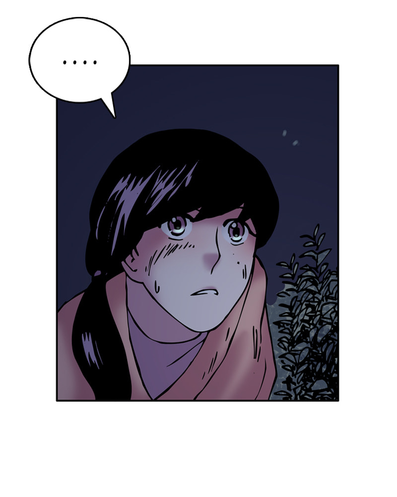 My Beloved Emperor Chapter 16 page 21 - 