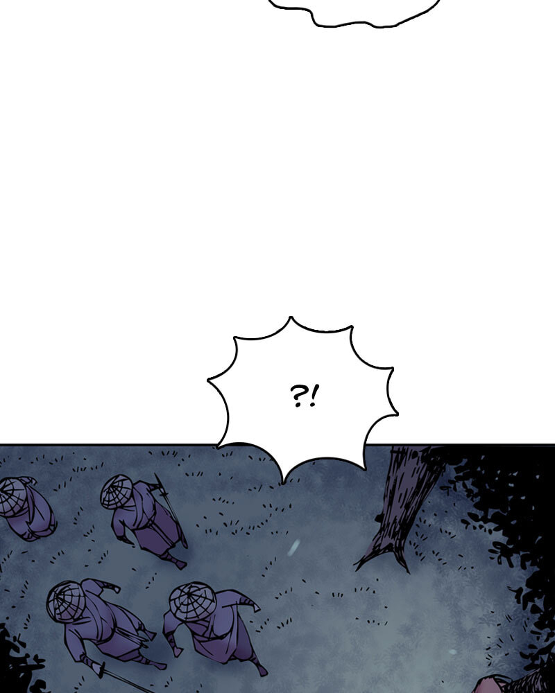 My Beloved Emperor Chapter 16 page 28 - 