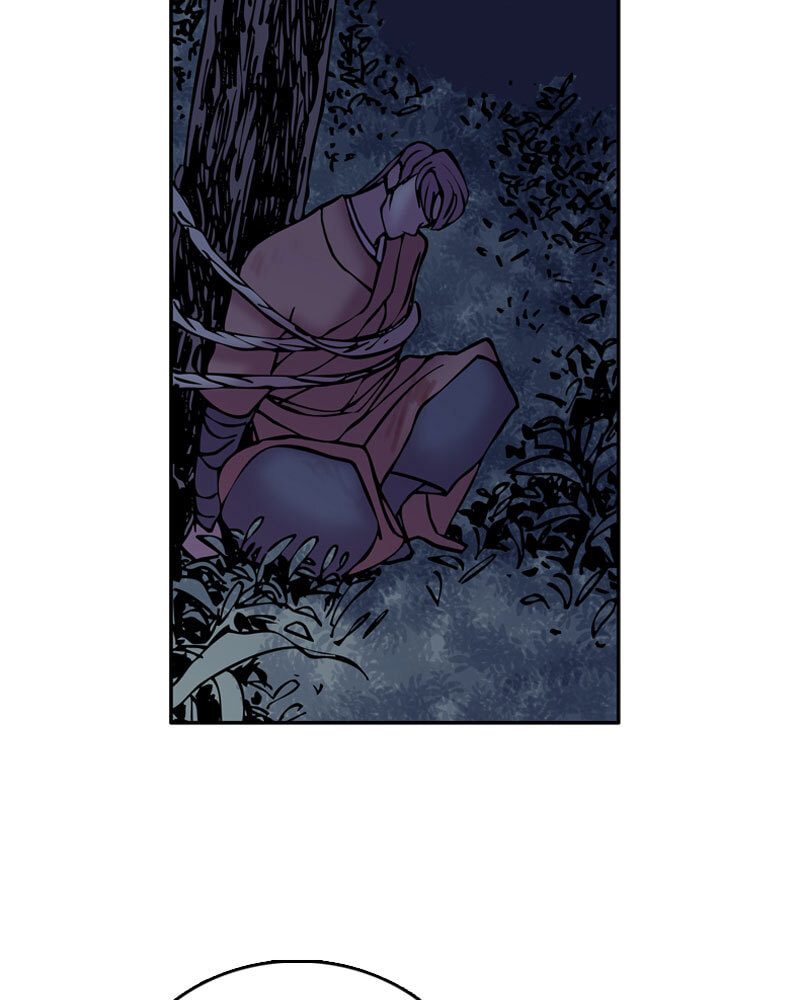 My Beloved Emperor Chapter 16 page 30 - 