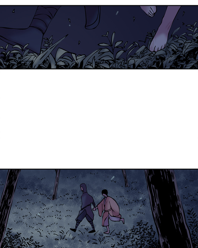 My Beloved Emperor Chapter 16 page 33 - 