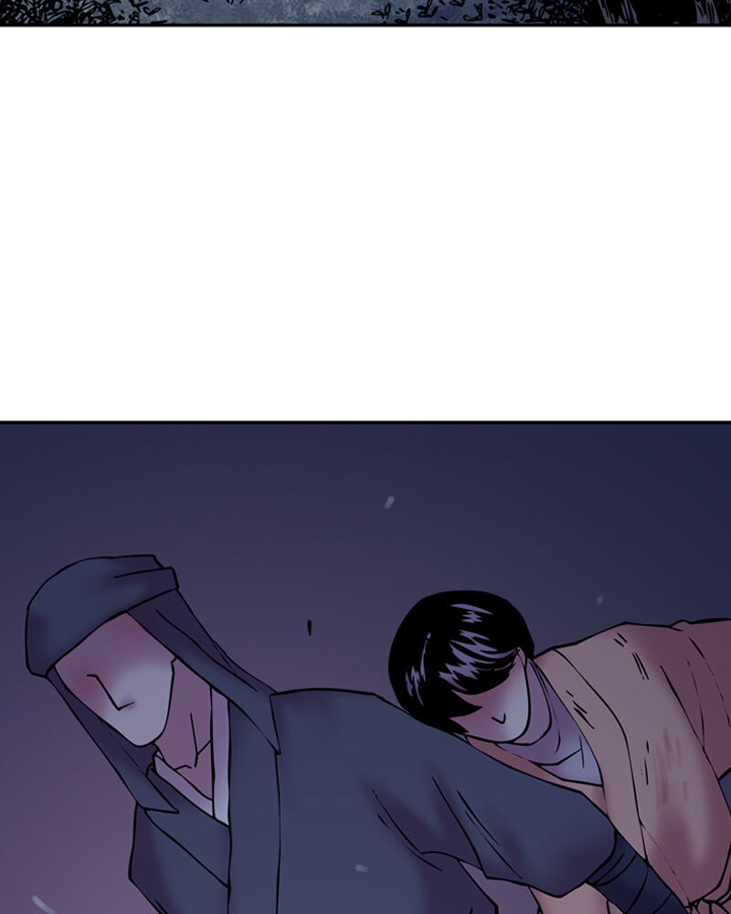 My Beloved Emperor Chapter 16 page 34 - 