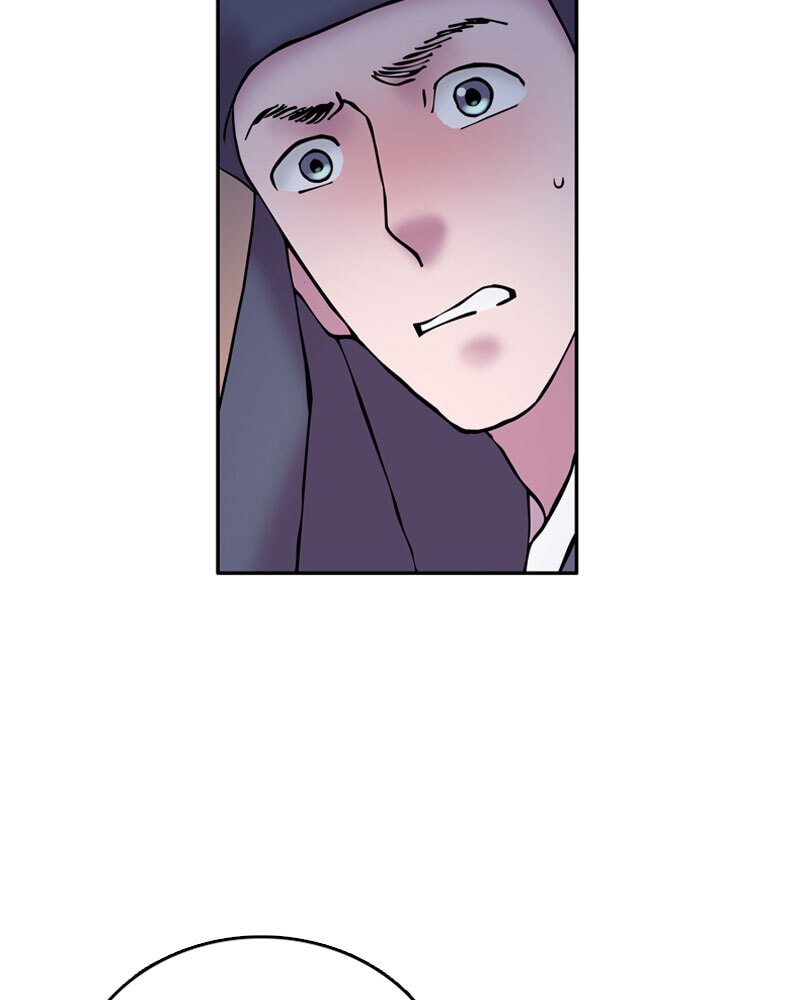My Beloved Emperor Chapter 16 page 45 - 
