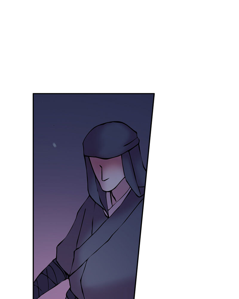 My Beloved Emperor Chapter 16 page 52 - 