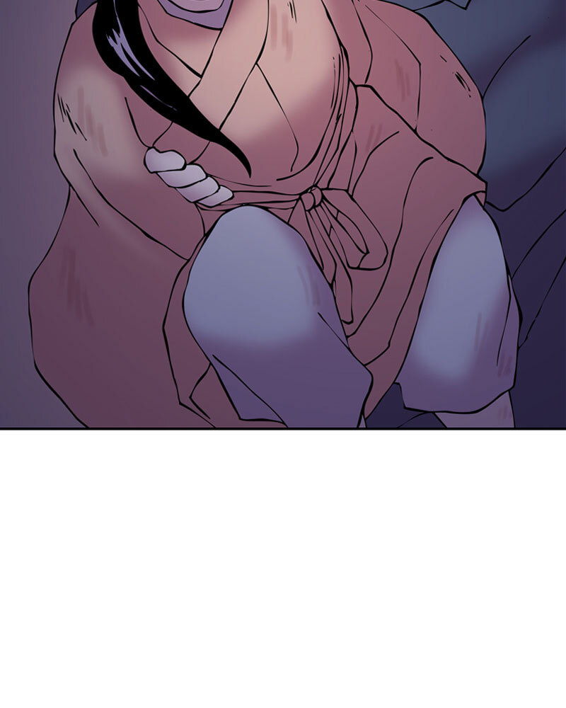 My Beloved Emperor Chapter 16 page 56 - 