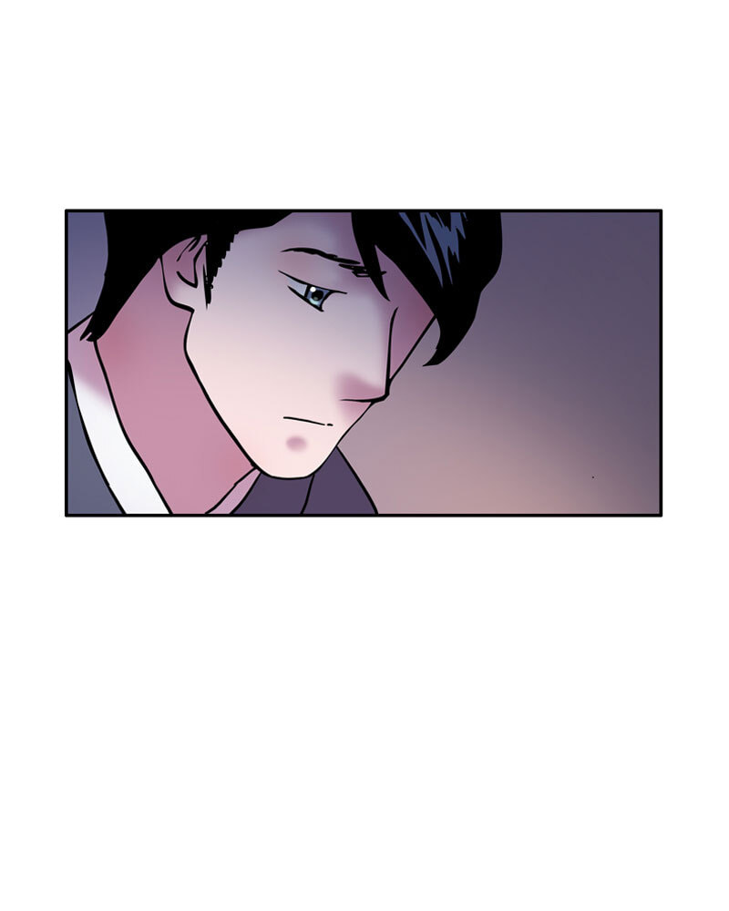 My Beloved Emperor Chapter 17 page 11 - 
