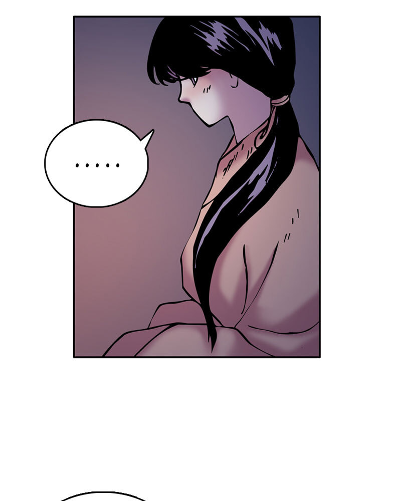 My Beloved Emperor Chapter 17 page 12 - 