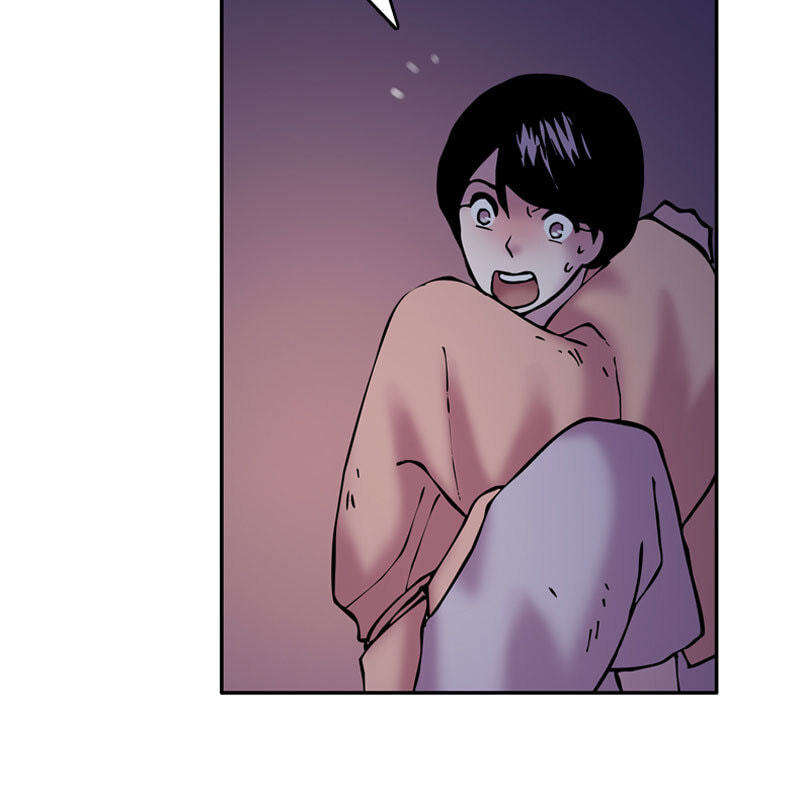My Beloved Emperor Chapter 17 page 15 - 