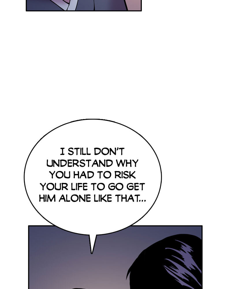 My Beloved Emperor Chapter 17 page 17 - 