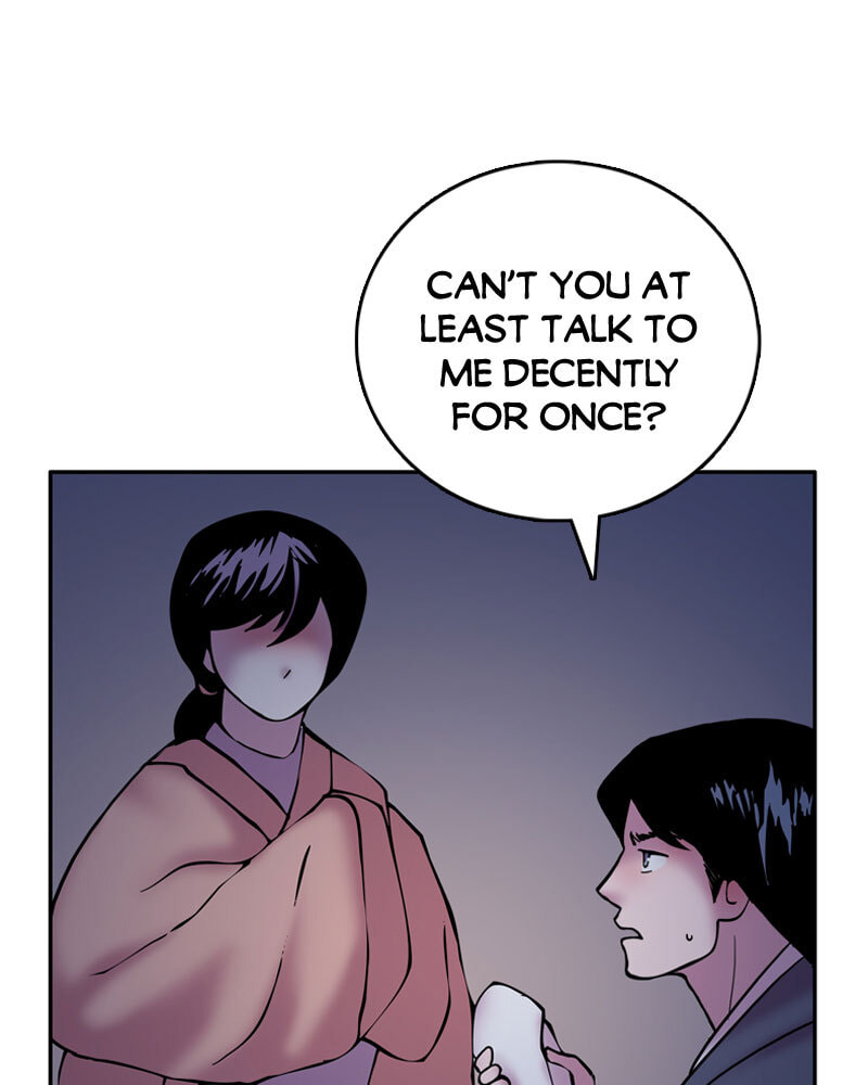 My Beloved Emperor Chapter 17 page 23 - 