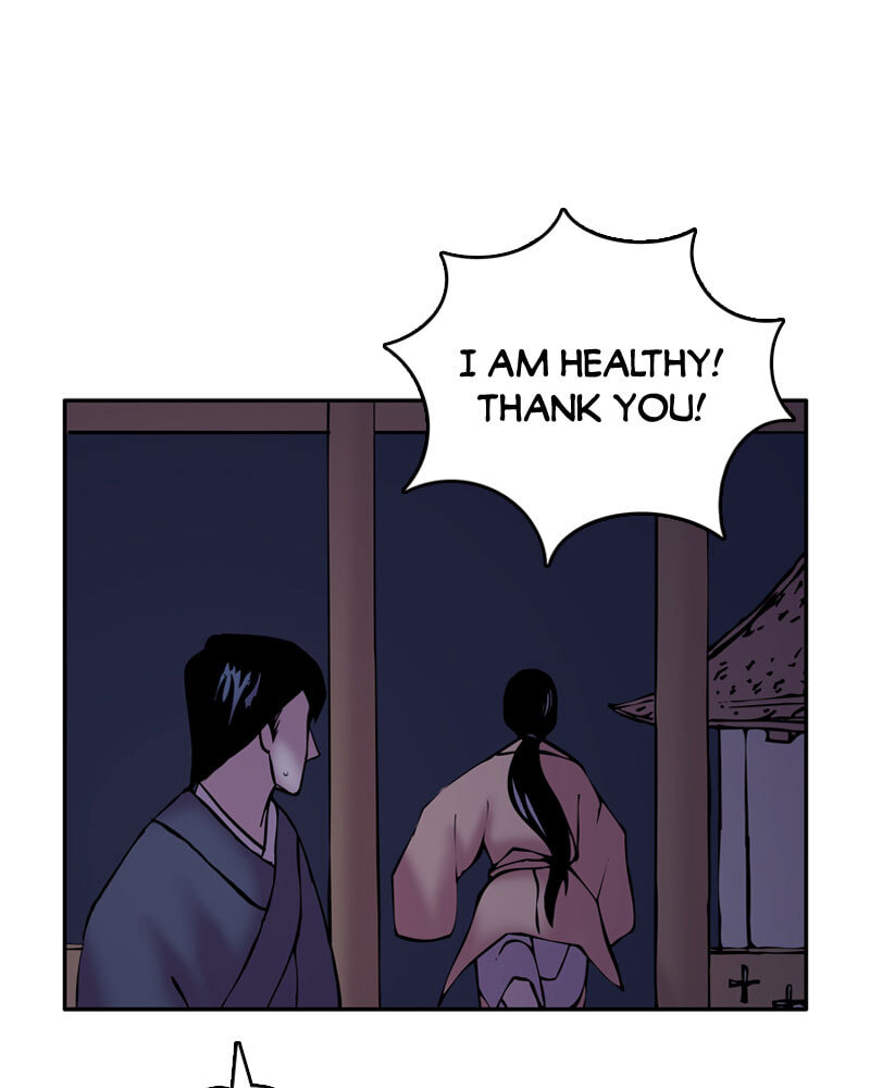 My Beloved Emperor Chapter 17 page 32 - 