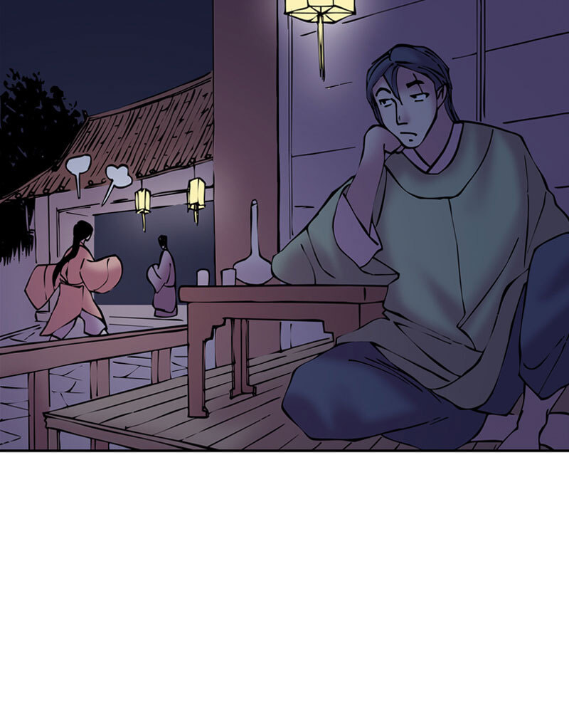 My Beloved Emperor Chapter 17 page 37 - 
