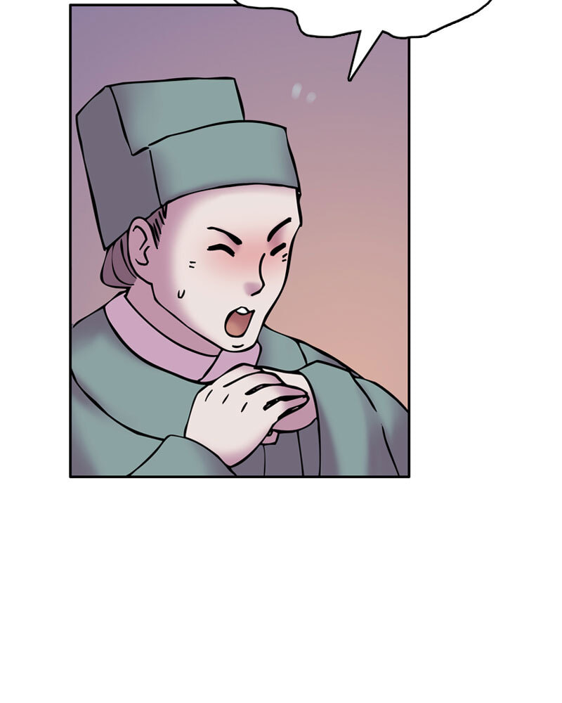 My Beloved Emperor Chapter 17 page 47 - 