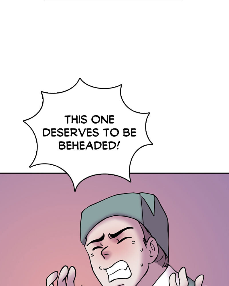 My Beloved Emperor Chapter 17 page 54 - 