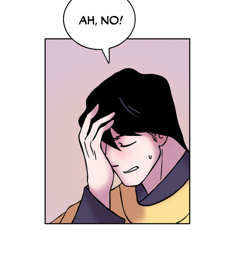 My Beloved Emperor Chapter 17 page 57 - 