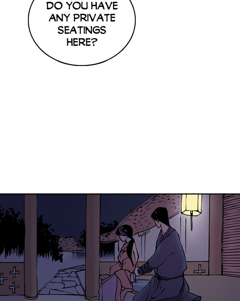 My Beloved Emperor Chapter 17 page 8 - 