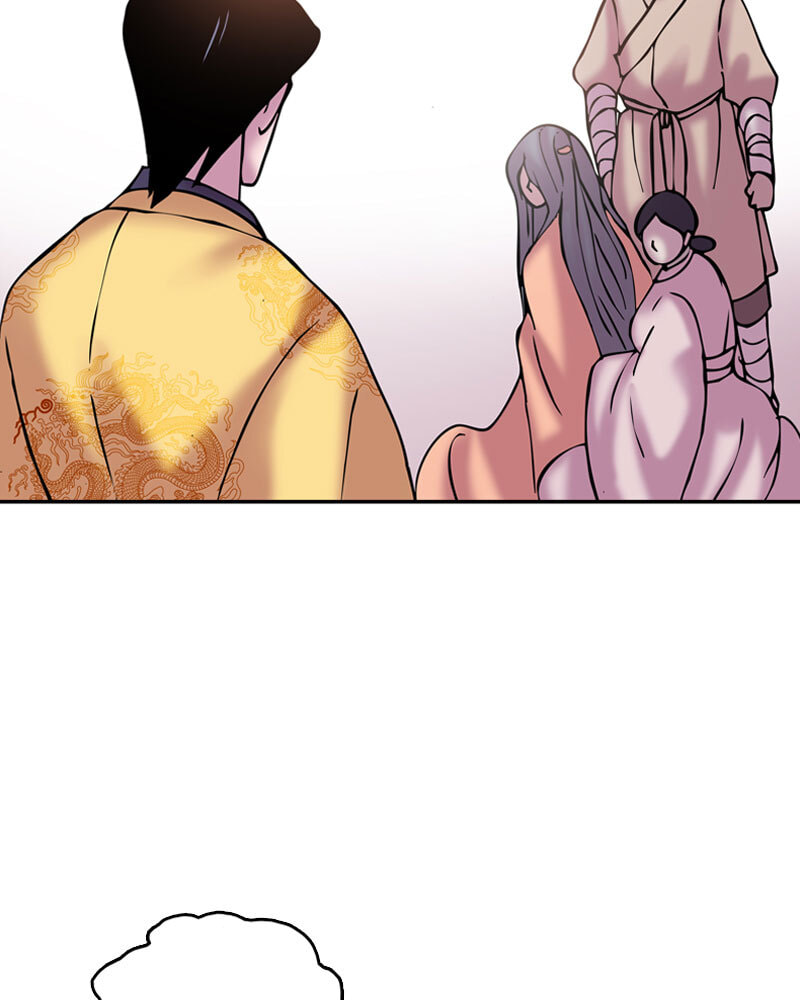My Beloved Emperor Chapter 18 page 14 - 
