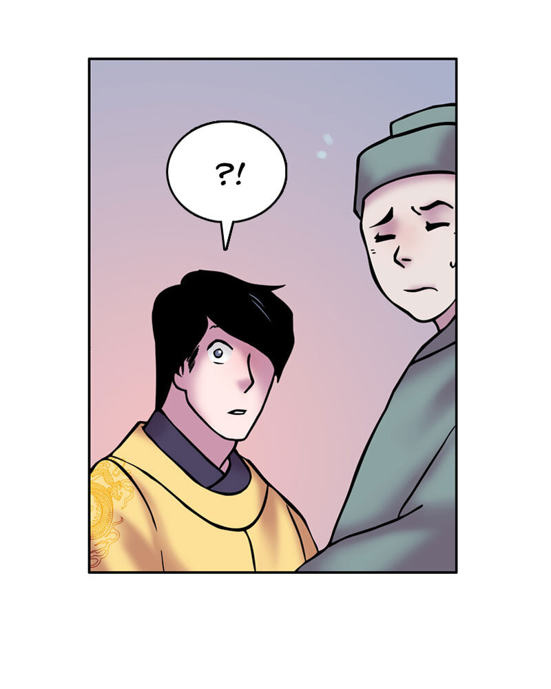 My Beloved Emperor Chapter 18 page 3 - 
