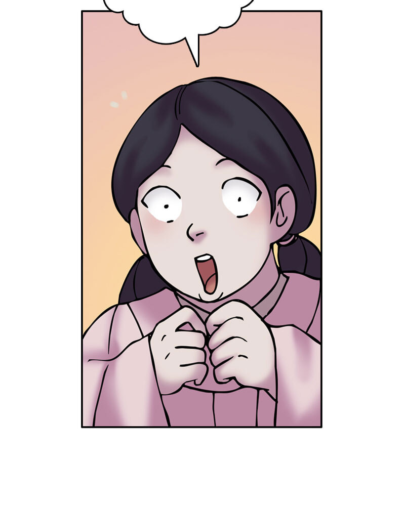My Beloved Emperor Chapter 18 page 27 - 