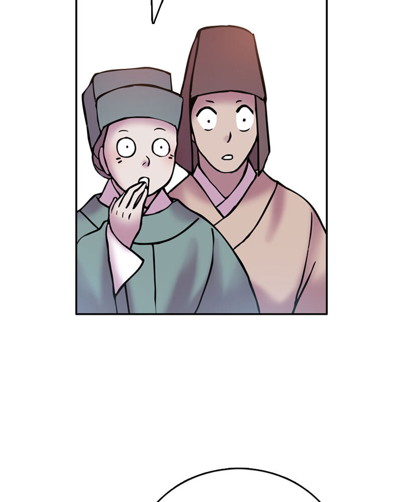 My Beloved Emperor Chapter 18 page 34 - 