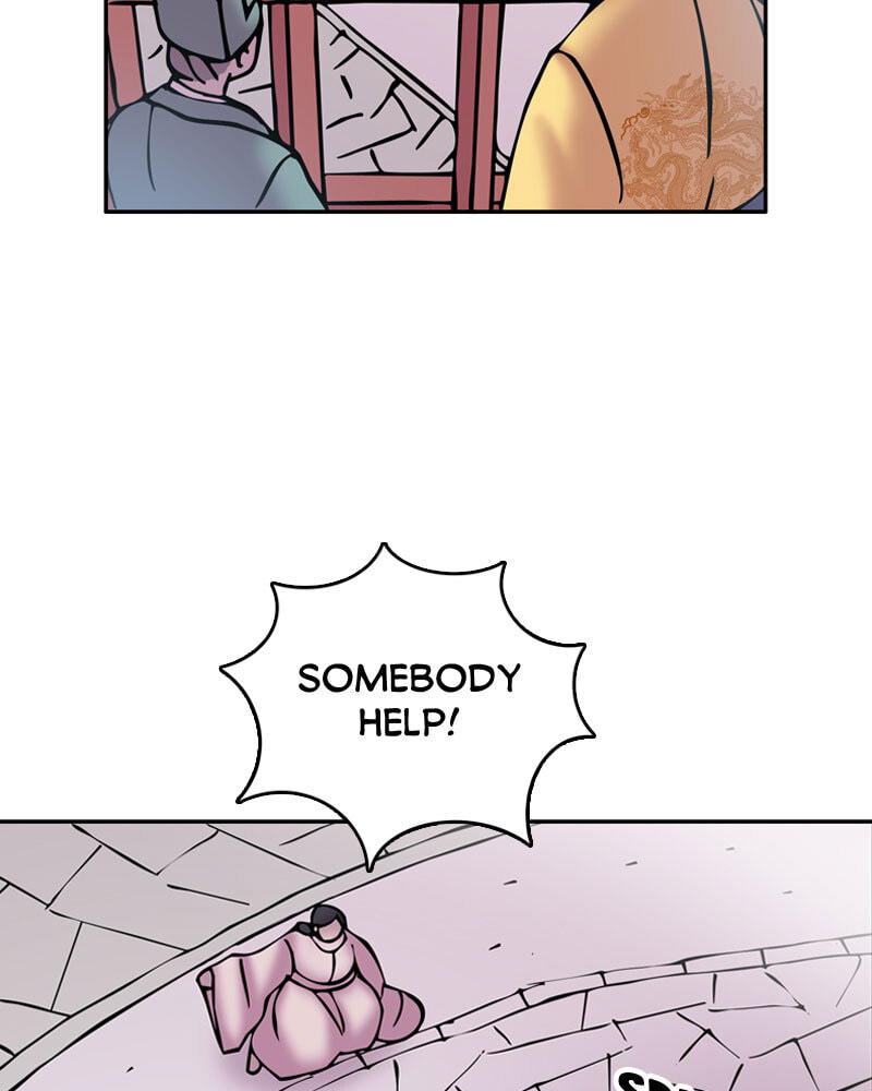 My Beloved Emperor Chapter 18 page 5 - 