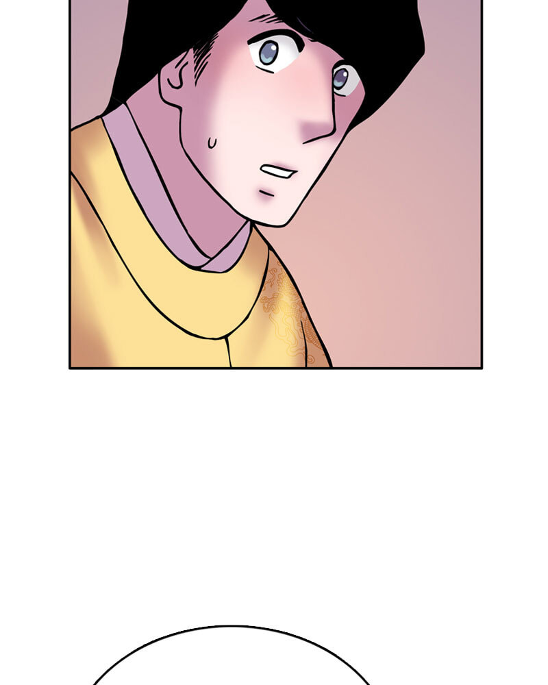 My Beloved Emperor Chapter 19 page 13 - 