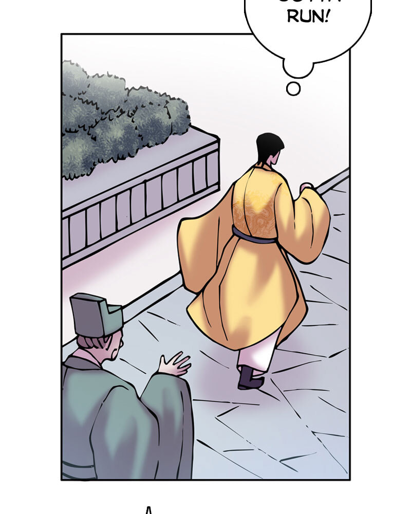 My Beloved Emperor Chapter 19 page 16 - 